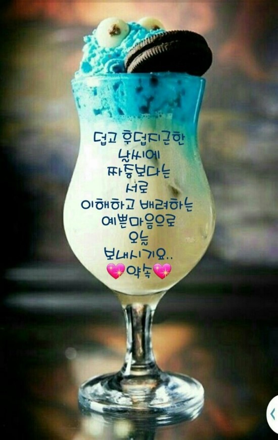곰팡이제거업체벽지베란다결로단열벽지시공 이미지