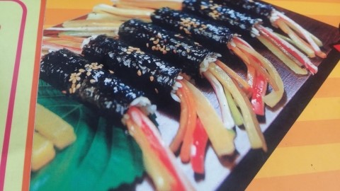 또래김밥 이미지
