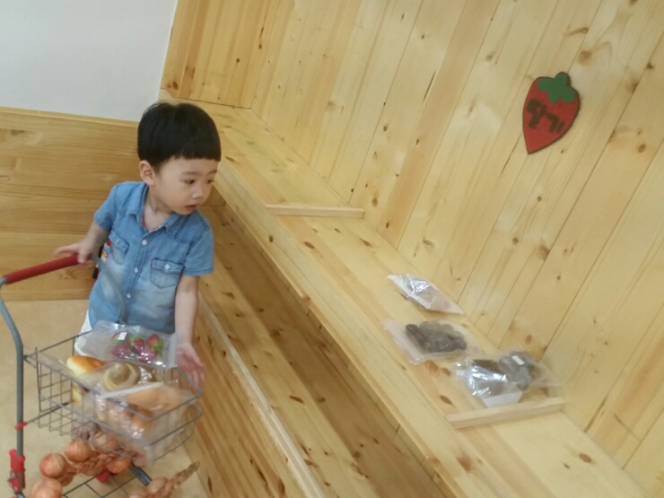 퍼니마트 이미지