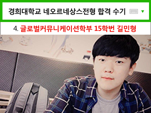 네오커뮤니케이션 이미지