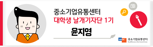 진한공업(주) 이미지