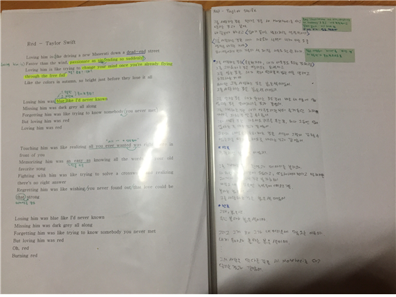 네오커뮤니케이션 이미지