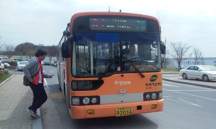 한울주유소 이미지