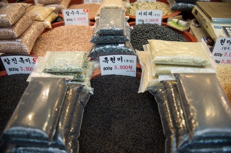 광명상회 이미지