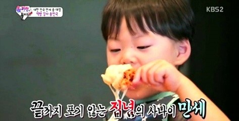 테루뉴코아 이미지