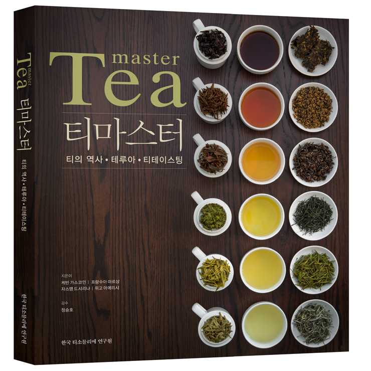 한국교육컨설팅연구원 이미지