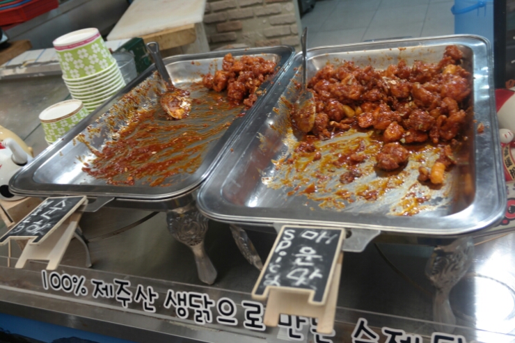 경성여행사 이미지