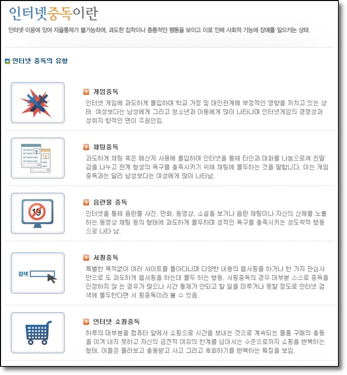 심심프리 이미지