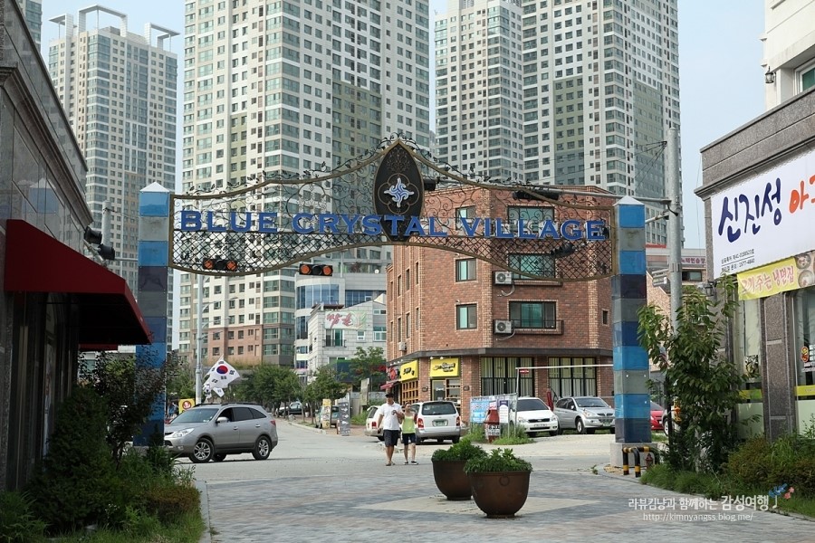 구이구이마을 이미지