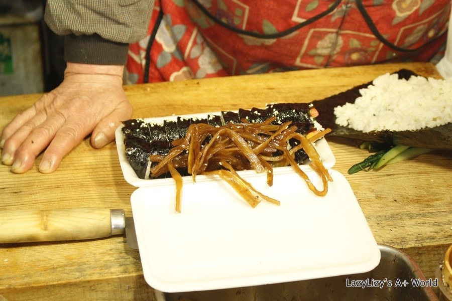 보배김밥 이미지
