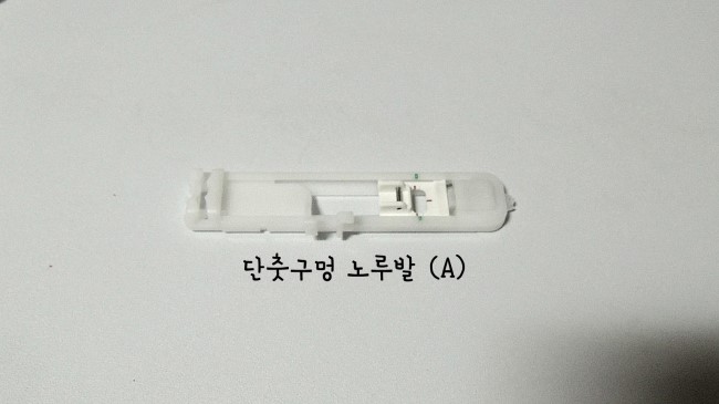 부라더미싱 이미지