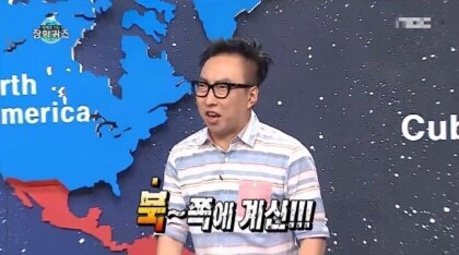 신사동족발 이미지
