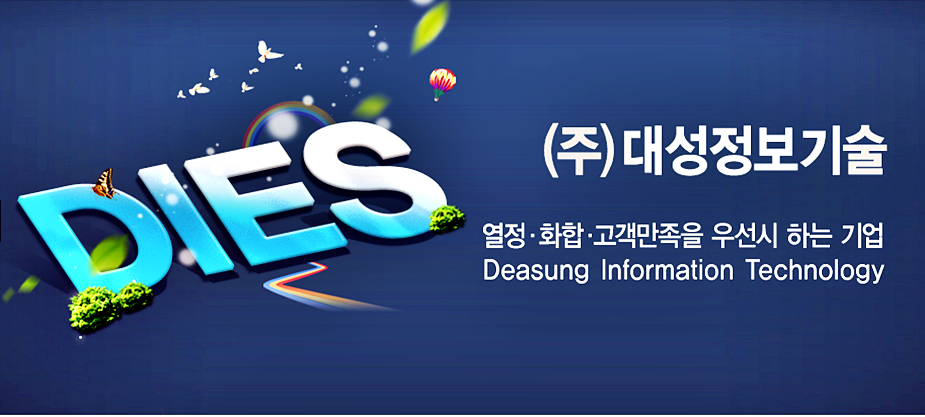 롯데캐논O.A 이미지