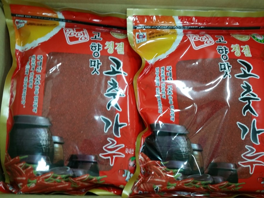 으뜸농원 이미지