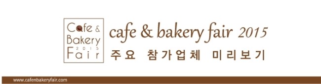 (주)크레푸드 이미지