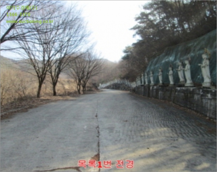 거산주유소 이미지