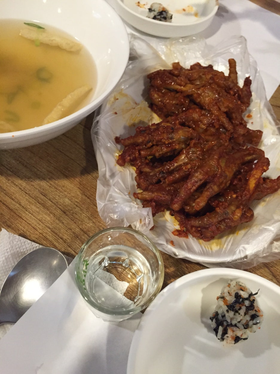 지연닭발 이미지