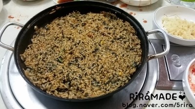 함지박아구찜 이미지