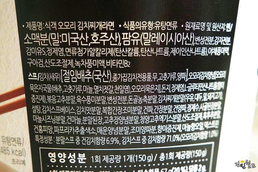 오모리주식회사 이미지