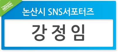 여기오계 이미지