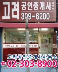 구립e편한2단지어린이집 이미지