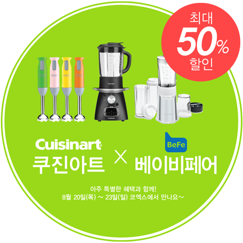 아트쿡 이미지
