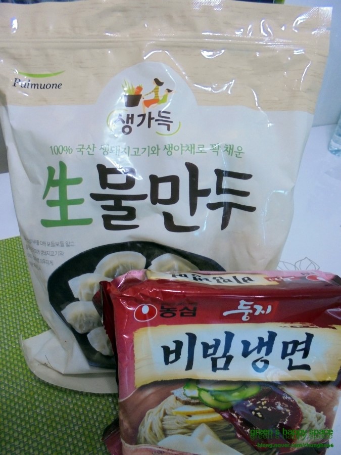 둥지만두 이미지