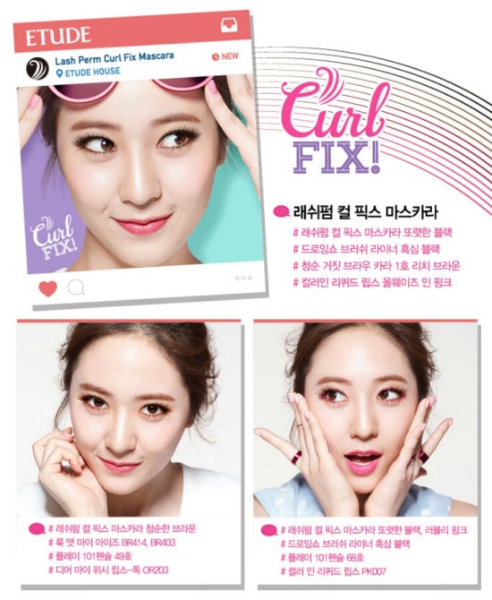 퍼펙트픽스 이미지