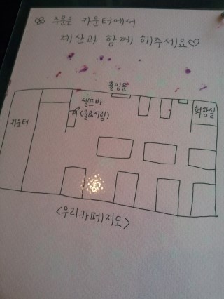 오늘카페 이미지