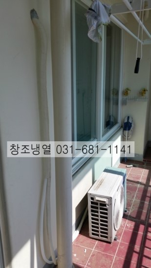 진우냉열 이미지