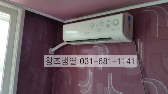 진우냉열 이미지