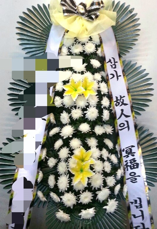 쓰리고서비스 이미지