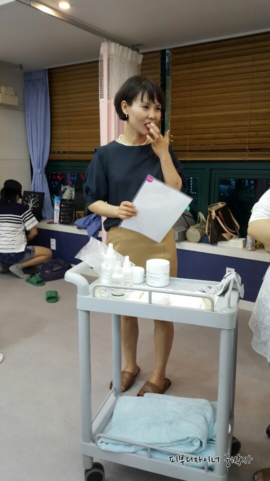 구해진피부사랑 이미지
