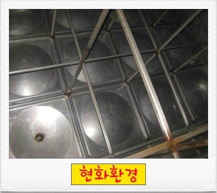 현화환경 이미지