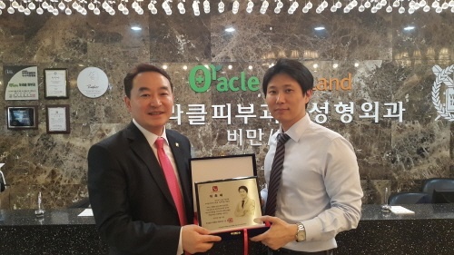 (주)이루다그룹 이미지