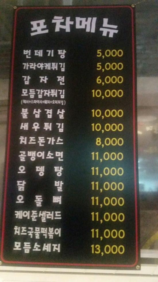 쭈썸 이미지
