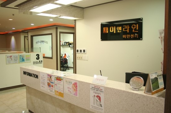 찬스미 이미지