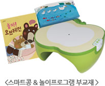 개구리노래클럽 이미지