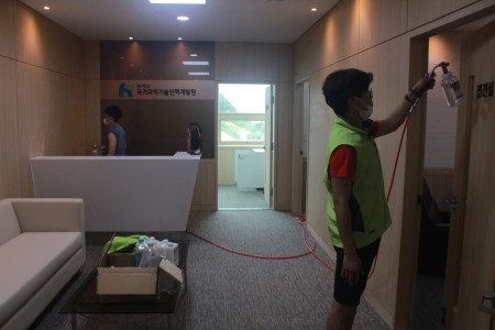 국가과학기술인력개발원 이미지