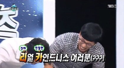 신사동족발 이미지