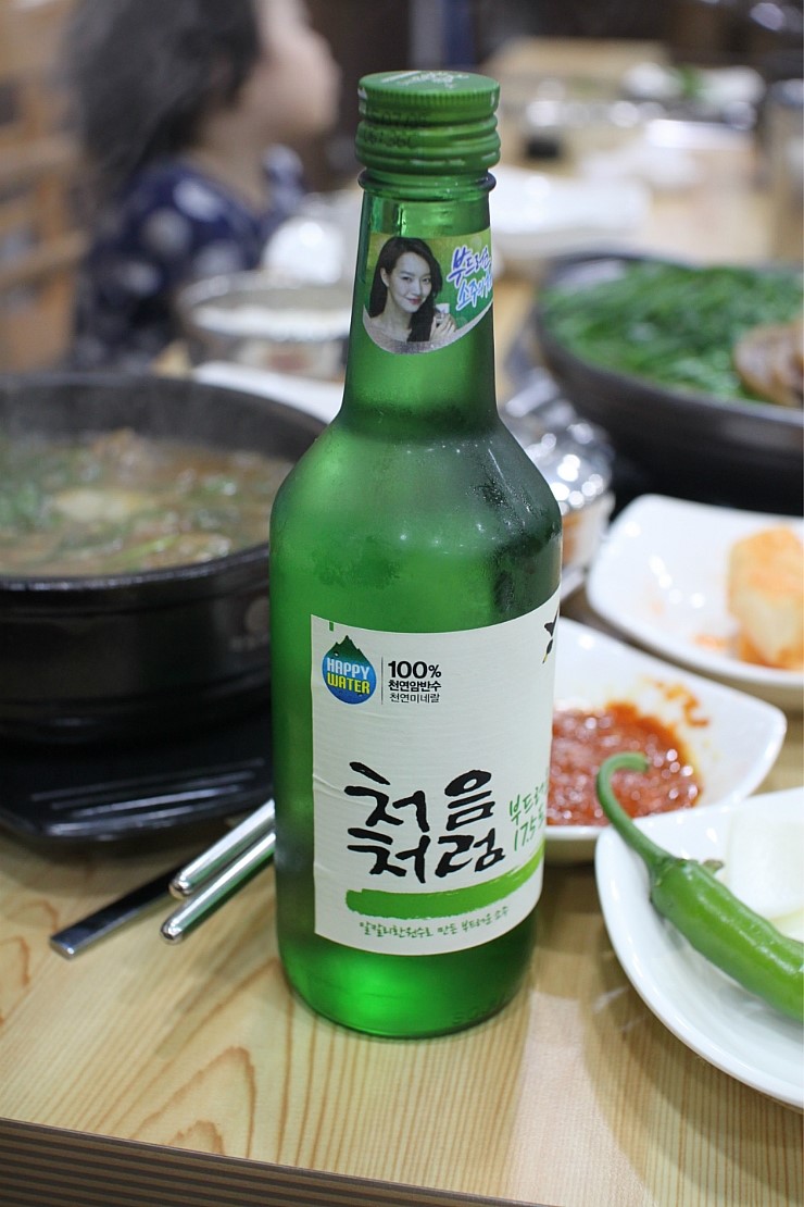 가마골 영양탕 이미지