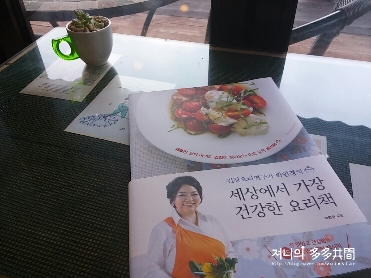 가베앤빈 이미지
