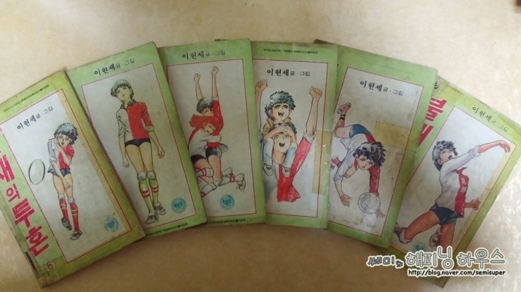 우성사 이미지