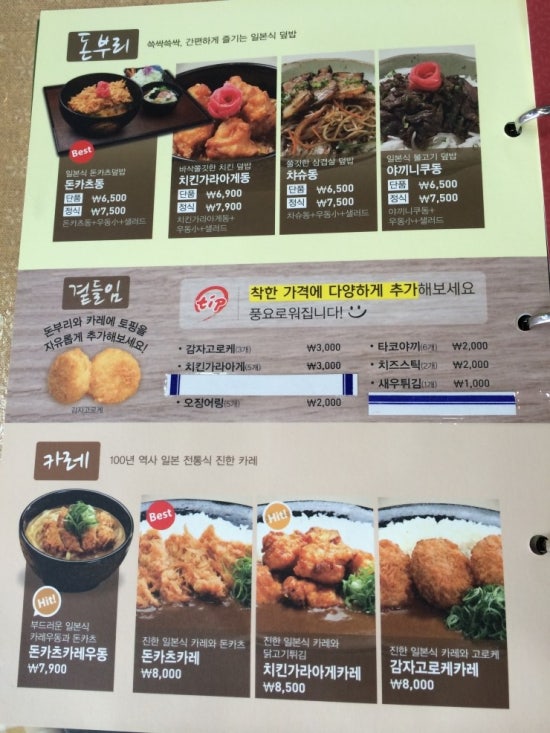 미소야 이미지