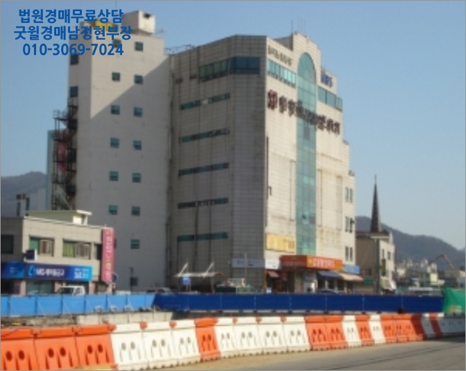 (주)충주프라자 이미지