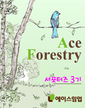 에이스간판 이미지