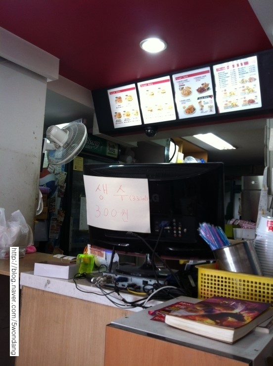 맘스터치시화신도시점 이미지