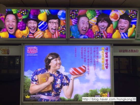 준하광고 이미지