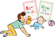 개구리노래클럽 이미지