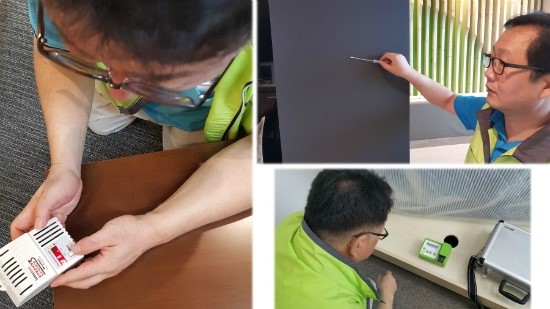 국가과학기술인력개발원 이미지